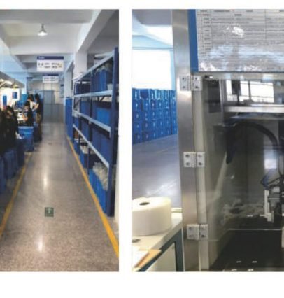 YAMATIK production floor