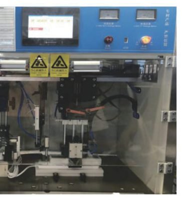 YAMATIK automated product testing