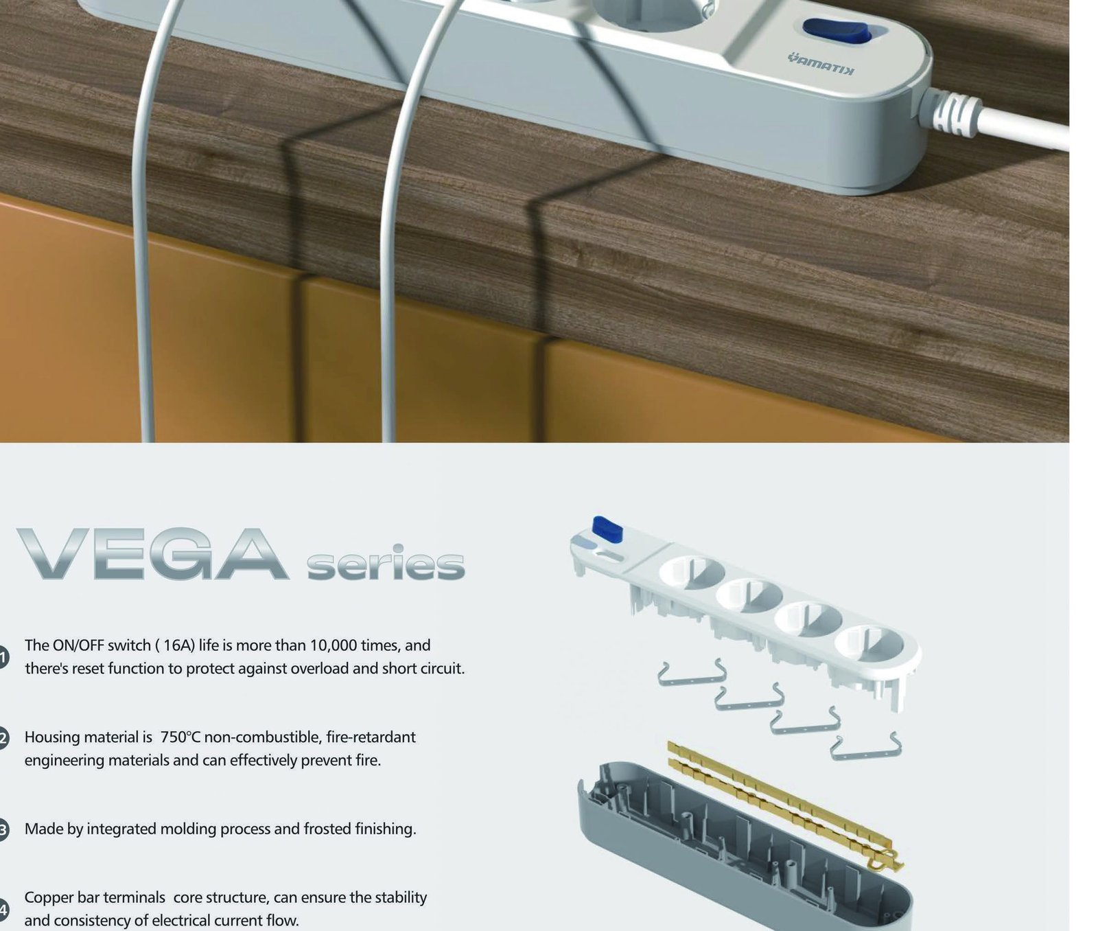 VEGA power strip from the YAMATIK catalogue