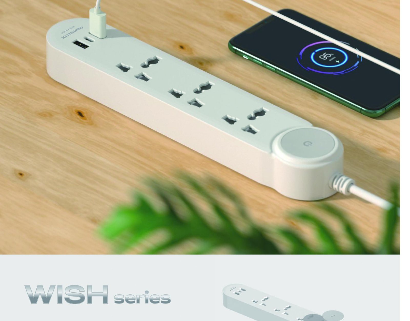 YAMATIK WISH universal power strip in a real catalogue scene